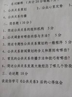 请问云南文化产业特征是什么?